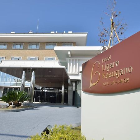 Hotel Ligare Kasugano Nara Kültér fotó